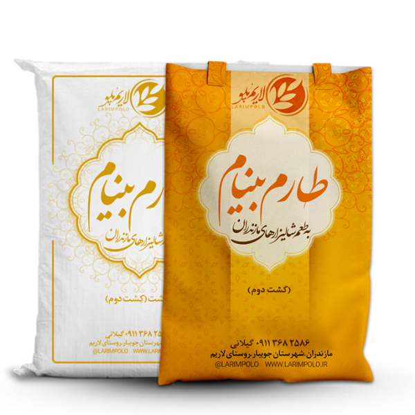 طارم بینام (کشت دوم) معطر